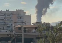 Μήνυμα του 112 για τη φωτιά στον Ασπρόπυργο – “Απομακρυνθείτε από την Μεγαρίδος”