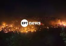 Ολονύχτια μάχη με τη φωτιά στην Κρήτη – Θρήνος για τους 3 νεκρούς πυροσβέστες, σπίτια παραδόθηκαν στις φλόγες