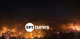 Ολονύχτια μάχη με τη φωτιά στην Κρήτη – Θρήνος για τους 3 νεκρούς πυροσβέστες, σπίτια παραδόθηκαν στις φλόγες Ολονύχτια μάχη με τη φωτιά στην Κρήτη – Θρήνος για τους 3 νεκρούς πυροσβέστες, σπίτια παραδόθηκαν στις φλόγες