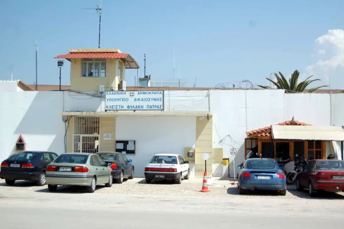 Πάτρα: Κατέρρευσε και πέθανε εν ώρα υπηρεσίας 49χρονος εξωτερικός φρουρός των φυλακών Αγίου Στεφάνου