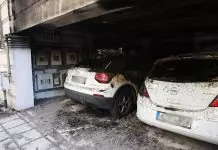 Θεσσαλονίκη: Η Αντιτρομοκρατική ανέλαβε την υπόθεση των εμπρησμών σε σπίτια τριών στελεχών της ΝΔ