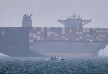 «Πάγος» στα σχέδια Τραμπ για τέλη στα Στενά του Ορμούζ: «Δεν υπάρχει νομική βάση για την επιβολή τους» λέει ο Διεθνής Ναυτιλιακός Οργανισμός