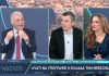 Βελόπουλος στην Ertnews: ” Eπειδή είναι φίλη σου η Ντόρα τα λες αυτά!” – (VIDEO)