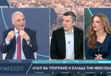 Βελόπουλος στην Ertnews: ” Eπειδή είναι φίλη σου η Ντόρα τα λες αυτά!” – (VIDEO)