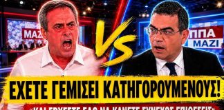 Τσιγουρής ξεσκίζει τον Σταμάτη: «Έχετε γεμίσει κατηγορούμενους και κάνετε συνεχώς επιθέσεις»-(VIDEO)