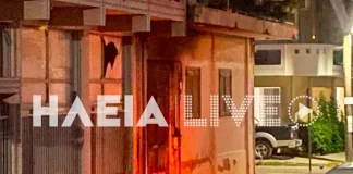 Ισχυρή έκρηξη από γκαζάκια σε πολυκατοικία στην Αμαλιάδα – Τι εξετάζουν οι αρχές Ισχυρή έκρηξη από γκαζάκια σε πολυκατοικία στην Αμαλιάδα – Τι εξετάζουν οι αρχές