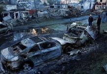Τουλάχιστον 14 νεκροί και 78 τραυματίες στο Ιράν από τις επιθέσεις των ΗΠΑ τις δύο τελευταίες μέρες