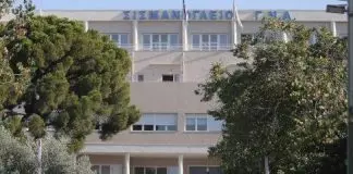 Δήμος Αθηναίων: Από σήμερα οι αιτήσεις για 534 προσλήψεις στην καθαριότητα σχολείων