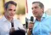 ΝΔ και Τσίπρας ξανά απέναντι: Το θερμό επεισόδιο για τα F-35 και οι αναφορές Μητσοτάκη από τη Βουλή