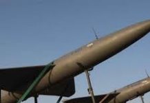 ΗΠΑ: Ιρανός μηχανικός κατηγορείται για μεταφορά τεχνολογίας σε εταιρεία που προμήθευε drones τους Φρουρούς