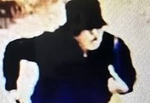 Μία Ουκρανή «οπλισμένη και επικίνδυνη» είναι η βασική ύποπτη για την επίθεση στο Μονακό: Έφυγε για Ιταλία, ίσως βρίσκεται στα Βαλκάνια