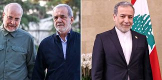 New York Times: Οι ΗΠΑ εκτιμούσαν ότι το Ισραήλ σχεδίαζε να σκοτώσει τους Αραγτσί και Γκαλιμπάφ εν μέσω διαπραγματεύσεων