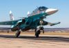 Βίντεο: Τρομάζει η άφιξη του Su-34 – Ήρθε, «είδε» και κατέστρεψε κτίριο με Ουκρανούς πεζοναύτες στη Νικολάεφκα