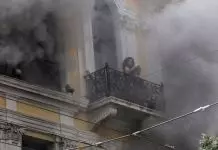 ΕΚΤΑΚΤΟ Συνελήφθησαν δύο 42χρονοι για τον εμπρησμό στη Marfin με τους τρεις νεκρούς το 2010, αναζητείται μία 46χρονη
