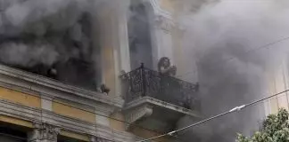 ΕΚΤΑΚΤΟ Συνελήφθησαν δύο 42χρονοι για τον εμπρησμό στη Marfin με τους τρεις νεκρούς το 2010, αναζητείται μία 46χρονη