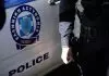 Θεσσαλονίκη: Συνελήφθη 18χρονος που τρομοκρατούσε πολίτες με όπλο ρέπλικα στην Αριστοτέλους