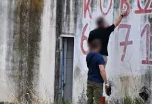 Δεν πυροβόλησα στον αέρα αλλά προς τον τοίχο για εκφοβισμό, είπε ο ένας από τους αστυνομικούς που προφυλακίστηκαν για τον θάνατο του 20χρονου στο Άργος