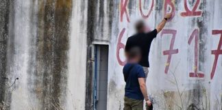 Δεν πυροβόλησα στον αέρα αλλά προς τον τοίχο για εκφοβισμό, είπε ο ένας από τους αστυνομικούς που προφυλακίστηκαν για τον θάνατο του 20χρονου στο Άργος