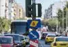 Δακτύλιος: Μέχρι πότε ισχύει, πότε σταματούν οι περιορισμοί και ποιοι κυκλοφορούν ελεύθερα