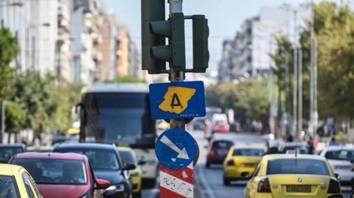 Δακτύλιος: Μέχρι πότε ισχύει, πότε σταματούν οι περιορισμοί και ποιοι κυκλοφορούν ελεύθερα