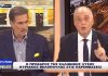 Βελόπουλος στο Blue SKY: “Τα ελικόπτερά μας το βράδυ καθηλώνονται και οι φωτιές συνεχίζουν να καίνε” – Λιάρος: “Δεν έχω επιχειρήματα να σας αντικρούσω”!!!