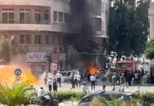 Εκρήξεις κοντά στο ξενοδοχείο όπου θα έμενε ο Εμανουέλ Μακρόν στη Δαμασκό