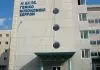 Πήγαν να παραλάβουν νεκρό συγγενή τους από το νοσοκομείο στις Σέρρες και τους έδωσαν λάθος σορό