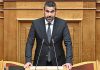 «Δεν θα έπρεπε να είναι στο ΠΑΣΟΚ βουλευτές που εκλέχθηκαν με τον ΣΥΡΙΖΑ» – Η δήλωση Νικολαΐδη και η διόρθωση