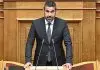 «Δεν θα έπρεπε να είναι στο ΠΑΣΟΚ βουλευτές που εκλέχθηκαν με τον ΣΥΡΙΖΑ» – Η δήλωση Νικολαΐδη και η διόρθωση