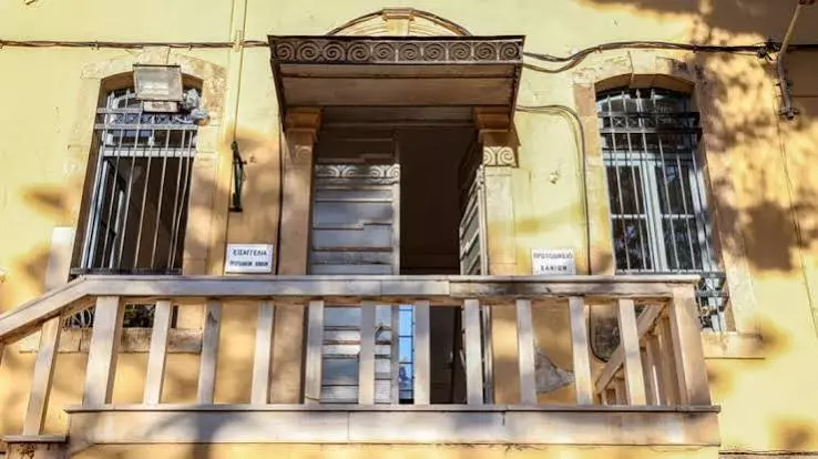 images (7)