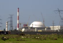 Το Ιράν δεν θα επιτρέψει στην ΙΑΕΑ να επιθεωρήσει τις βομβαρδισμένες πυρηνικές εγκαταστάσεις του