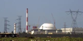 Το Ιράν δεν θα επιτρέψει στην ΙΑΕΑ να επιθεωρήσει τις βομβαρδισμένες πυρηνικές εγκαταστάσεις του