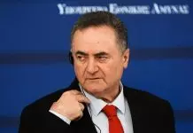 Απειλές Κατζ: Όποιος Ιρανός ηγέτης επιχειρήσει να καταστρέψει το Ισραήλ θα εξοντωθεί