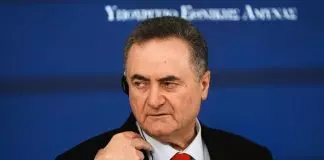 Απειλές Κατζ: Όποιος Ιρανός ηγέτης επιχειρήσει να καταστρέψει το Ισραήλ θα εξοντωθεί