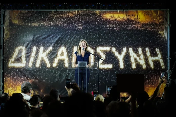 Την αυτόφωρη σύλληψη Καρυστιανού ζητά πρώην στέλεχος του κόμματός της