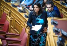 Στα βαρέα ανθυγιεινά οι υγειονομικοί – Υπερψηφίστηκε το νομοσχέδιο για ίση αμοιβή μεταξύ ανδρών-γυναικών