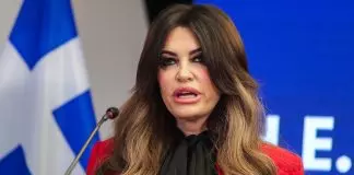 Κίμπερλι Γκιλφόιλ: Τομή