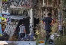 Μυστήριο με τη νεκρή γυναίκα σε βαλίτσα στην Κυψέλη: Άνοιξαν φακέλους με υποθέσεις εξαφανίσεων