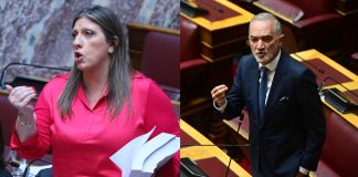 Άρση ασυλίας για Κωνσταντοπούλου και Σαλμά με τις ψήφους της ΝΔ