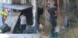 Υπόθεση βαλίτσας στην Κυψέλη: Άγνωστος έστελνε μηνύματα στους γονείς της 38χρονης προσποιούμενος την ίδια