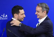 Ρώσοι φαρσέρ βγάζουν στον τάκο τον Ντόκο των αρίστων και ο Κυρανάκης τώρα πώς να πει ότι είναι ο Τσίπρας πίσω από την υβριδική απειλή