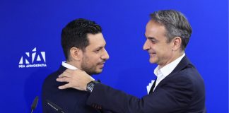 Ρώσοι φαρσέρ βγάζουν στον τάκο τον Ντόκο των αρίστων και ο Κυρανάκης τώρα πώς να πει ότι είναι ο Τσίπρας πίσω από την υβριδική απειλή