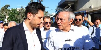 «Δεν σας φοβόμαστε» λέει η ΝΔ – Συγκέντρωση στο Ιπποκράτειο για τον θάνατο της Βάγιας Νέστορα (Photos)