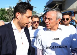 «Δεν σας φοβόμαστε» λέει η ΝΔ – Συγκέντρωση στο Ιπποκράτειο για τον θάνατο της Βάγιας Νέστορα (Photos)