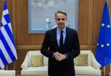 Ακρίβεια και υποκλοπές ζορίζουν την κυβέρνηση
