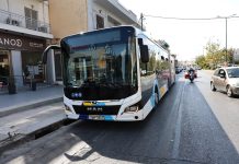 Αθήνα: Λεωφορείο συγκρούστηκε με τρόλεϊ στην Πανεπιστημίου – Τέσσερις ελαφρά τραυματίες