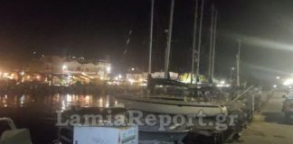 Λαμία: Μεθυσμένος αλλοδαπός παρενόχλησε ανήλικες στο λιμάνι – Τα δύο κορίτσια έπεσαν στη θάλασσα Λαμία: Μεθυσμένος αλλοδαπός παρενόχλησε ανήλικες στο λιμάνι – Τα δύο κορίτσια έπεσαν στη θάλασσα