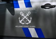 Βόλος: Καταδίωξη κρατουμένου ή αποστολή πολιτών; Πού τελειώνει ο εθελοντισμός και πού αρχίζει η ευθύνη του κράτους;