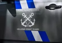 Βόλος: Καταδίωξη κρατουμένου ή αποστολή πολιτών; Πού τελειώνει ο εθελοντισμός και πού αρχίζει η ευθύνη του κράτους;
