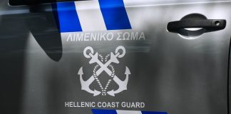 Βόλος: Καταδίωξη κρατουμένου ή αποστολή πολιτών; Πού τελειώνει ο εθελοντισμός και πού αρχίζει η ευθύνη του κράτους;
